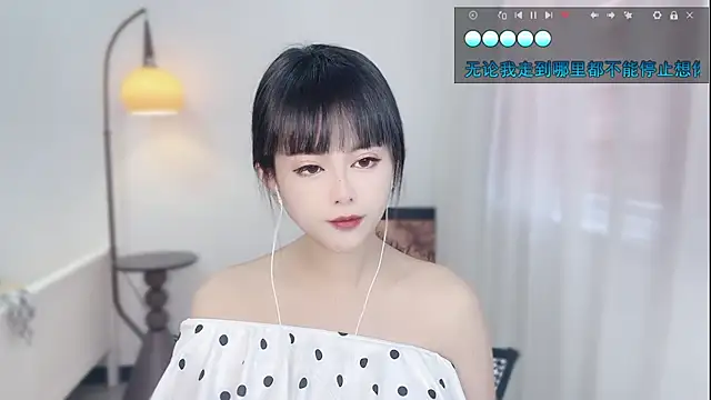 Snapshot of Musae7 chatting on 11/20/25, 01:39 Musae7 online show from 11/20/25, 01:39