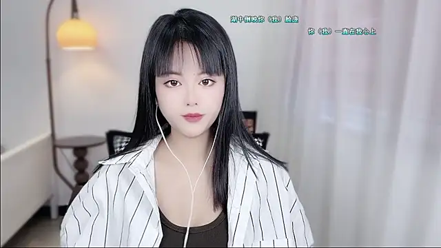 Snapshot of Musae7 chatting on 12/03/25, 02:08 Musae7 online show from 12/03/25, 02:08