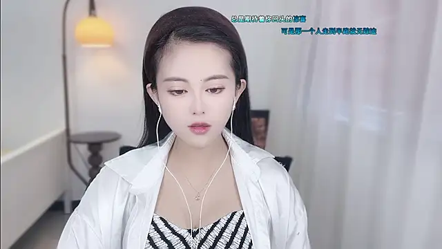 Snapshot of Musae7 chatting on 12/05/25, 02:31 Musae7 online show from 12/05/25, 02:31