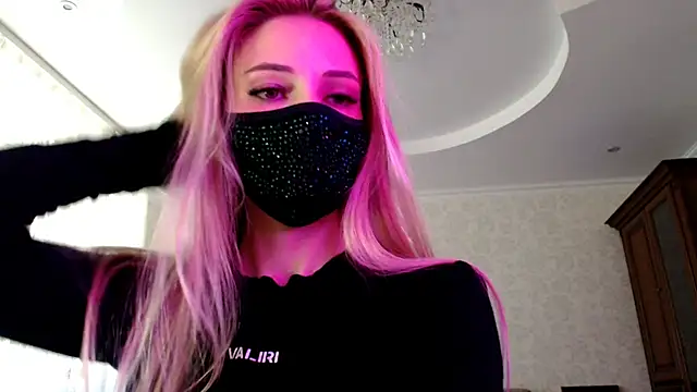 Iris lave online show from 07/28/26, 11:50