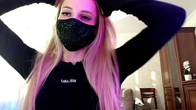 Iris lave online show from 07/28/26, 04:39