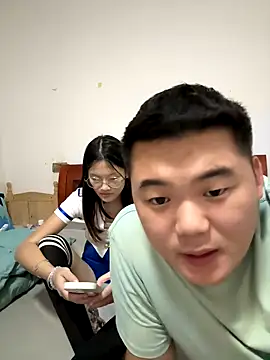 Snapshot of bin888999 chatting on 11/04/25, 02:05 bin888999 online show from 11/04/25, 02:05