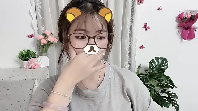 Amelia-babee online show from 06/11/26, 12:36