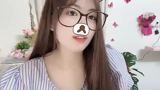 Amelia-babee online show from 07/02/26, 11:16
