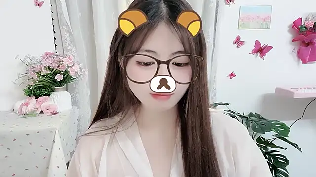Amelia-babee online show from 07/07/26, 12:53