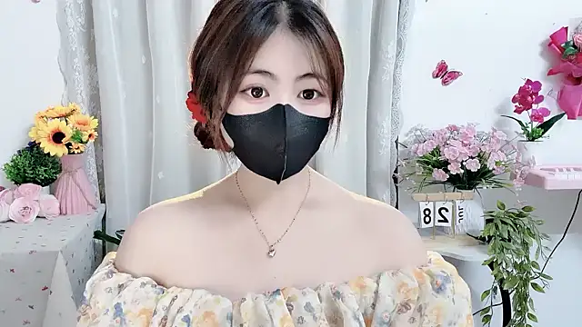 Amelia-babee online show from 07/30/26, 01:10