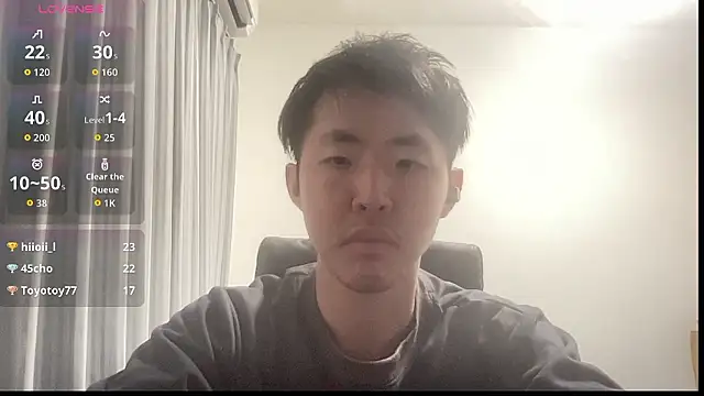 hanamichiteru online show from 10/30/25, 11:44