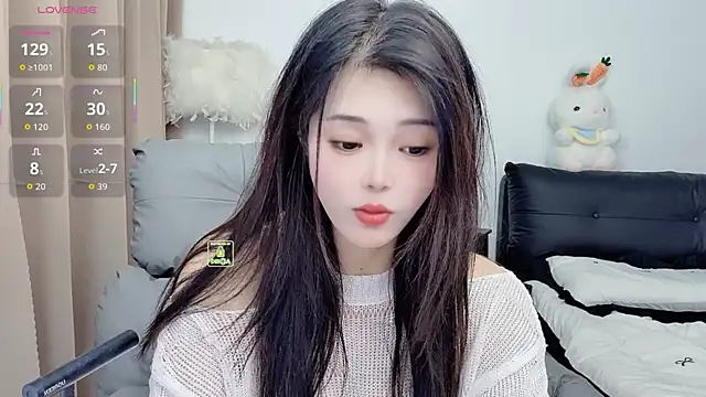 Snapshot of CeeKie chatting on 11/08/25, 02:34 CeeKie online show from 11/08/25, 02:34