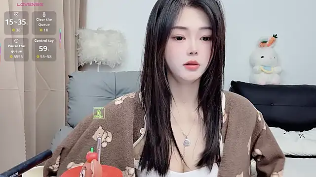 Snapshot of CeeKie chatting on 11/11/25, 01:05 CeeKie online show from 11/11/25, 01:05