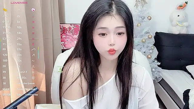 Snapshot of CeeKie chatting on 11/29/25, 02:36 CeeKie online show from 11/29/25, 02:36