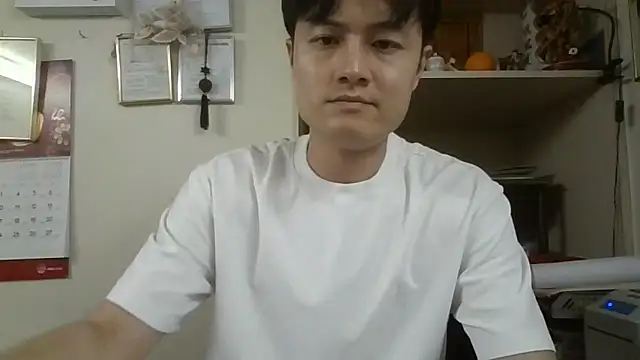 changbibit online show from 09/10/25, 07:30