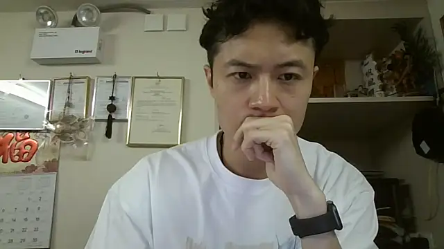 changbibit online show from 05/09/26, 02:06