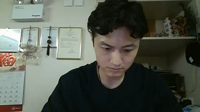 changbibit online show from 05/21/26, 08:43