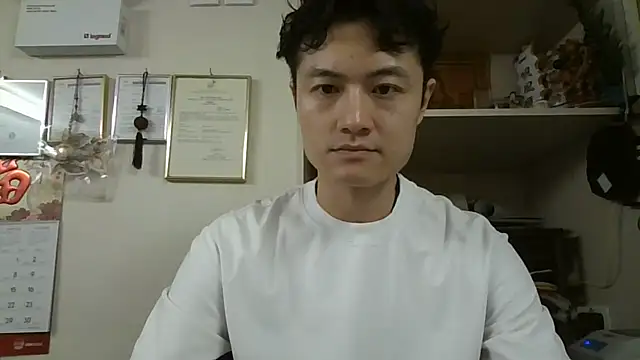 changbibit online show from 05/23/26, 01:55