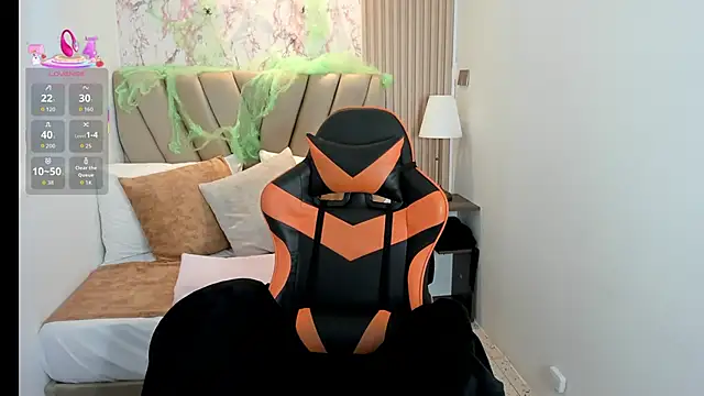 Yuna  Min online show from 10/12/25, 02:27