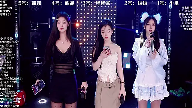 ZZ00033S online show from 11/16/25, 08:20