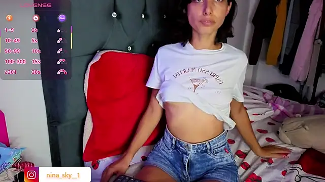 nina sky online show from 11/07/25, 03:23