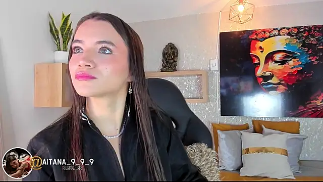 aitana baker  online show from 05/26/26, 03:46