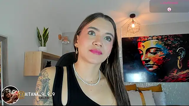 aitana baker  online show from 06/18/26, 03:07