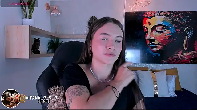 aitana baker  online show from 06/23/26, 03:48