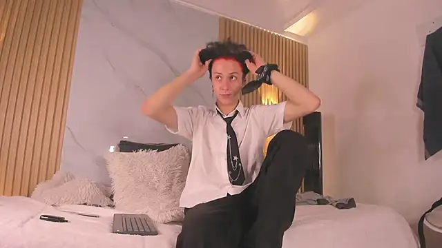 IM DAREN online show from 11/12/25, 03:18