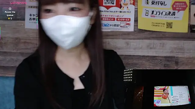 NATSUMI-06140614 online show from 10/09/25, 03:59