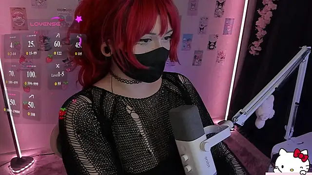 -Nanamin- online show from 07/16/26, 01:22