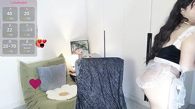 Snapshot of Emmaq996 chatting on 10/05/25, 03:05 Emmaq996 online show from 10/05/25, 03:05