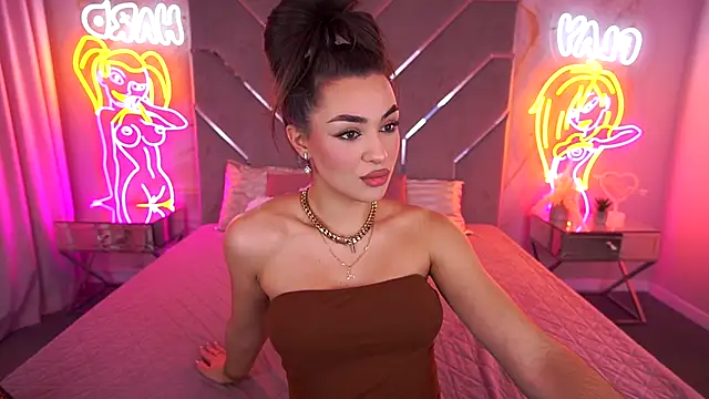 EricaSin online show from 12/03/25, 01:53