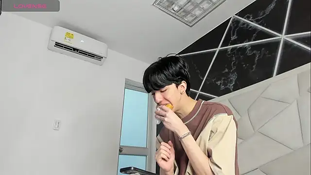 AerumChae online show from 07/14/26, 01:17