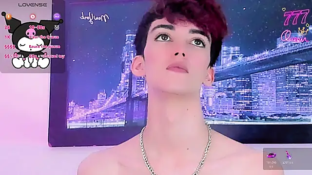 Baby FenixTS online show from 06/12/26, 08:41