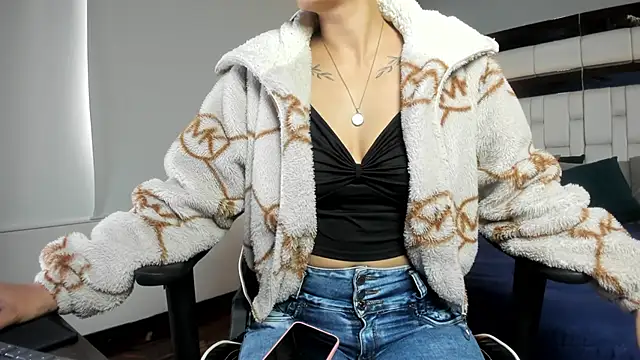 Snapshot of Adhara7 chatting on 10/23/25, 08:07 Adhara7 online show from 10/23/25, 08:07