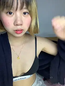 Snapshot of zhaomosheng125216 chatting on 11/30/25, 11:20 zhaomosheng125216 online show from 11/30/25, 11:20