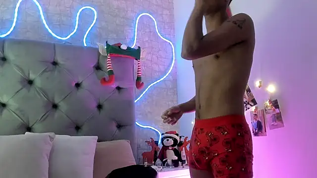 Snapshot of Lucien_Gray_ chatting on 12/05/25, 08:16 Lucien Gray online show from 12/05/25, 08:16