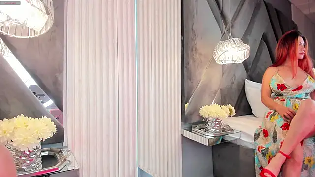 CoraimaSahin online show from 10/26/25, 05:02