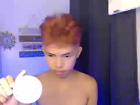 Snapshot of urcumjp chatting on 11/04/25, 01:54 urcumjp online show from 11/04/25, 01:54