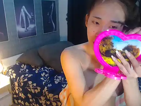 Snapshot of AsianDestroyer chatting on 10/09/25, 05:27 AsianDestroyer online show from 10/09/25, 05:27