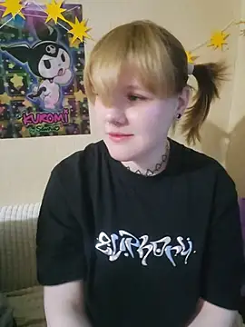 Snapshot of xrixsyx_and_ricky chatting on 07/04/26, 04:35 xrixsyx and ricky online show from 07/04/26, 04:35