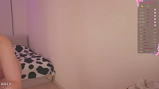 bananasgirl online show from 11/19/25, 05:40