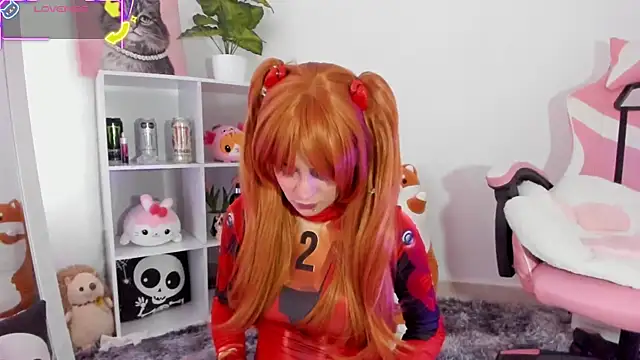 akame meow online show from 10/16/25, 02:18