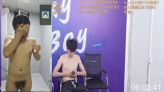 perfectboy-88 online show from 09/11/25, 08:31