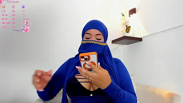 Snapshot of thaira_aly chatting on 01/18/26, 11:36 thaira aly online show from 01/18/26, 11:36