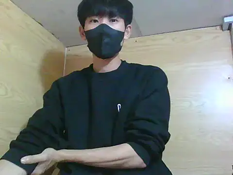 Snapshot of Minh chatting on 11/27/25, 03:25 Minh online show from 11/27/25, 03:25