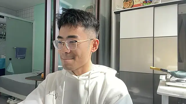 cily online show from 11/12/25, 04:13