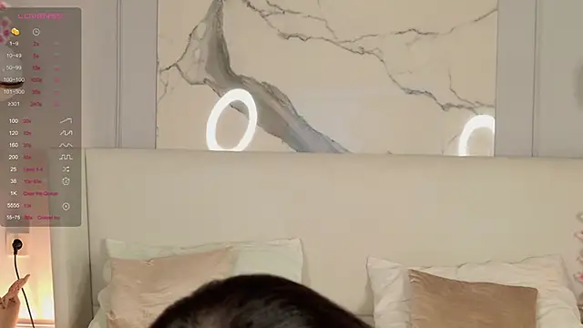 AdoraCortes online show from 11/26/25, 05:08