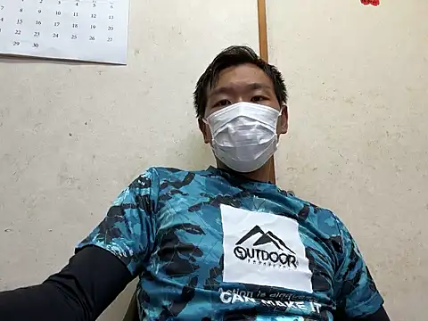 Snapshot of koukou322 chatting on 09/25/25, 06:17 koukou322 online show from 09/25/25, 06:17