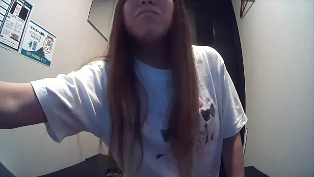 SAKI saki 01 online show from 09/11/25, 10:48