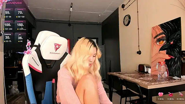 Snapshot of Korean_blink chatting on 12/16/25, 07:02 Korean blink online show from 12/16/25, 07:02