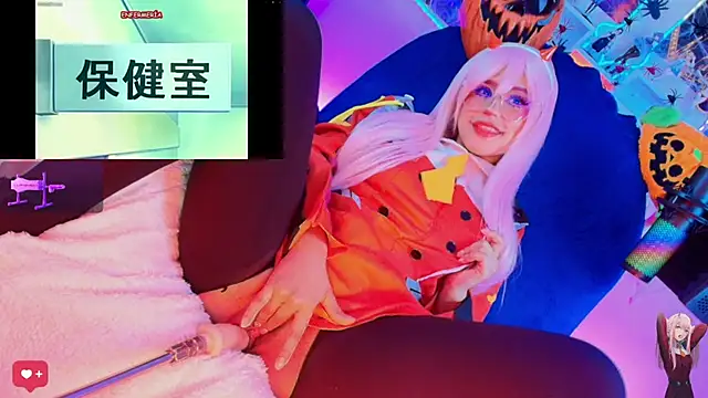 kyomii- online show from 11/04/25, 02:32