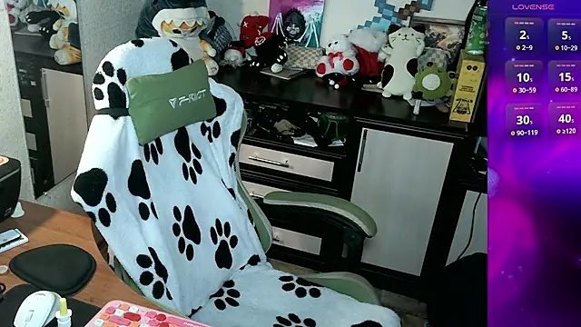 LeoGuessMe online show from 07/20/26, 10:34